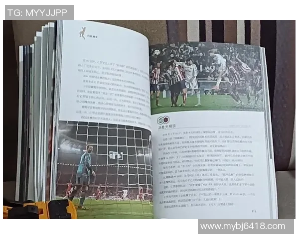 前世界足球明星的传奇人生与职业生涯回顾