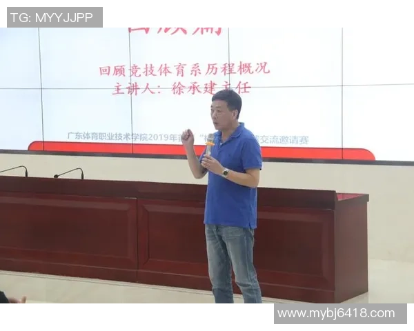 杨伟回顾网球生涯的辉煌与挑战分享个人成长与奋斗故事