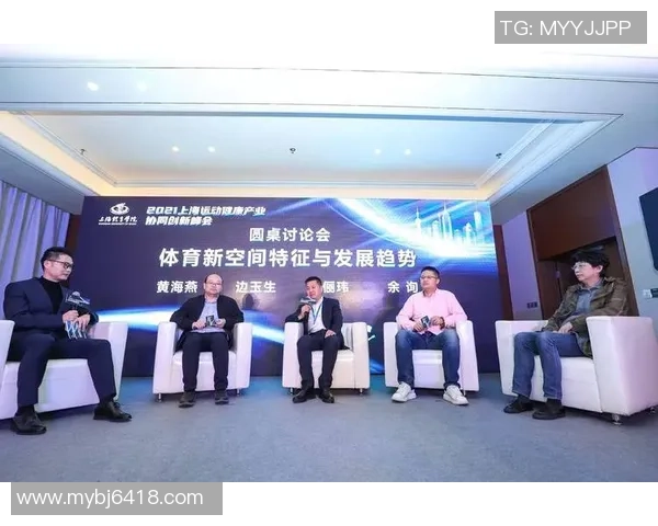 杭州羽毛球队意识变革引发热议助力运动发展与团队凝聚力提升